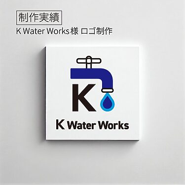 K Water Worksのロゴ
